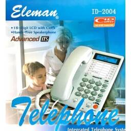 Telfono Con Captor Eleman Id-2004. Gran Canal 